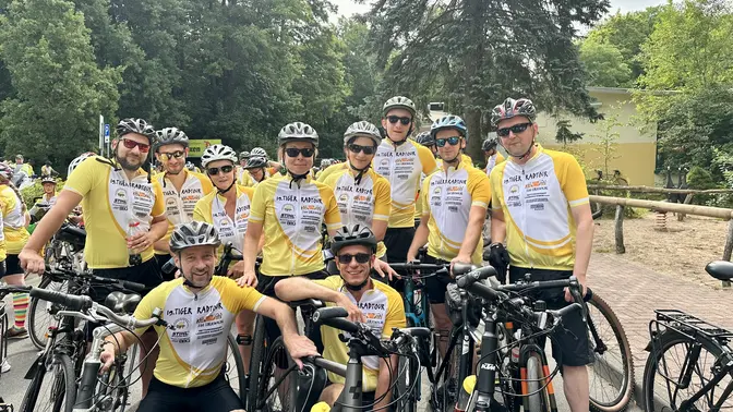 Tigerradtour